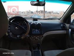 شيفروليه أفيو